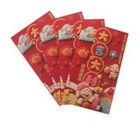 4pcs Chinese New Year Red Envelopes, Extra Large Paper Photo Props | Creative Sheep Year Theme, Vibrant Red Colour, Auspicious Traditional Style, for Lunar New Year Parties and Chinese Festivals