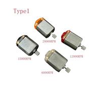 4PCS DC2.4-6V Gear electronic starter Low Medium High Speed DC electronic starter for Remote Control Car Toy with Cable 6000RPM 12000RPM 15000RPM 20000RPM BIANMTSW(4INCH)