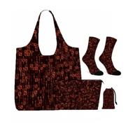 4Pcs Digital Binary Code4 Gifts for Women Girls Code Lover