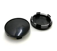 4PCS, For OD 58.5mm,ID 55mm Hub Centre Caps Waterproof DustProof Rust-proof Replacement(A)