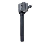 4PCS Ignition Coil Compatible With Jiangling National VI 2.9L Kairui Power Dongfeng Chaolong CR4N29C6A Engine Fits Models Using KY1 12A366 BB KY112A366BB