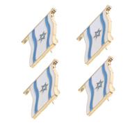 4pcs Israel Flag Brooch Pins Durable Formal Pin Badge for Suit Jacket Bags Hats for Celebrations and Patriotic Events Express Your Love for Israel