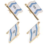 4pcs Israeli Flag Brooch Alloy Badge Pin for Party Decorations