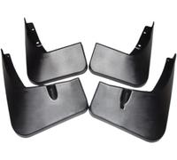 4pcs Mud Flaps For Suzuki Vitara 2016-2020, Car Anti-dirty MudFlaps Guard Wheel Front Rear Splash Flap Accessories Tire Mudflaps Protector