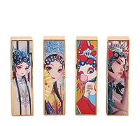 4pcs Opera China Style Empty Lipstick Tubes with Magnetic Closure - Reusable DIY Lip Balm Containers for 3.5g Refills (One word that resonates + a golden fan + one frown)