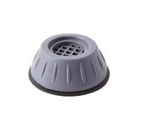 4pcs Rubber Anti-vibration Feet Pads For Washing Machine, Height Feet Pads Shock Absorber Vibration Washing Machine Support