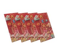 4pcs Sheep Year Extra Large Red Envelopes 14x8 Inches Paper Hong Bao | Creative Traditional Style with Vibrant Colors, Suitable for Family Gatherings and Weddings, Auspicious Festival Design