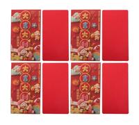 4pcs Sheep Year Red Envelopes Extra Large Paper Envelope | Creative 2027 Sheep Year Theme, Traditional Auspicious Style, Vibrant Colors, for Lunar New Year Parties and Family