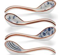 4Pcs Soup Spoons, Chinese Ceramic Spoons, Set of 4 Japanese Ramen Spoon Creative Porcelain Asian Soup Spoons for Ramen Pho Cereal Wonton Dumpling Miso (Brown)
