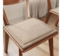 4pcs Square Chair Pads, Seat Cushions for Dining Chairs & Kitchen Stools, Non Slip Backing Washable Seat Pads for Hard Wooden Indoor Chairs, Replacement Cushions for Garden Patio Office(Brown,45x45cm)