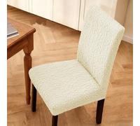 4pcs Stretch Dining Chair CoversUniversal High Back Slipcovers Set for 2/4/6 Chairs Dustproof Protector for Weddings Hotel Ceremonies & Events