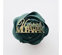 4Pcs Umrah Mubarak Bento Cupcake Acrylic Cake Charm Gold Mirror Laser Cut 3mm Thick Premium Quality (4Pcs Umrah Mubarak Bento Cupcake Acrylic Cake Charms)