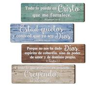 4PCS Wooden Bible Verses Wall Decor in Spanish, 11.8in × 3.5in Inspirational Wall Art with Metal Hook, Rustic Farmhouse Decor for Living Rooms, Bedrooms, Studies and Offices (Colour)