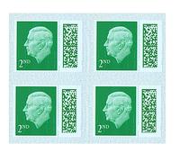 4Reign 2nd Class Self Adhesive Barcoded Royal Mail Stamps - 4 Pack Standard UK Letter Postage