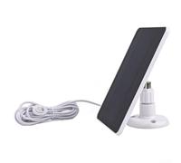 4sW Solar Panel for Arlo Pro 4s For Ultra 2 Pro 3 Floodlight, Monocrystalline Security Camera Charger with For Cable, 5V Low Power Consumption Outdoor Charging Kit(White)