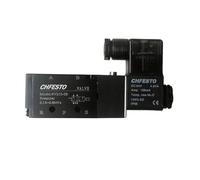 4V210-08 The electromagnetic Valve 5 Way 2 Position 1/4'' AC220V DC24V AC110V AC380V DC12V AC24V(AC110V)