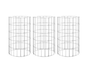 4x Circular Gabion Raised Beds Planter Basket Flower Pot Multi Sizes vidaXL