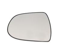 4x ✅Fits BLIC 6102-20-2001416P Side mirror glass Convex Right HYUNDA ⭐UK Seller⭐