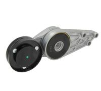4x ✅Fits BTA E3W0037BTA Tensioner Lever, V-ribbed belt E3W0037 BTA B ⭐UK Seller⭐
