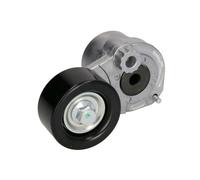4x ✅Fits BTA E3X0007BTA Belt Tensioner, V-ribbed belt E3X0007 BTA Be ⭐UK Seller⭐