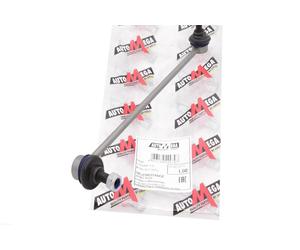 4x ✅Fits DELLO AUTOMEGA 110064110 JOINT ROD ⭐UK Seller⭐