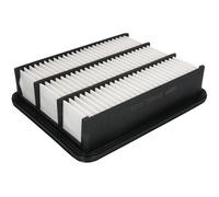 4x ✅Fits HENGST E1102L Air filter E1102L Air filter (Cartridge) fits ⭐UK Seller⭐