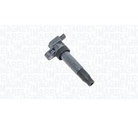 4x ✅Fits MAGNETI MARELLI 060717148012 Ignition Coil 060717148012 Ign ⭐UK Seller⭐