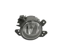 4x ✅Fits MAGNETI MARELLI 710305076001 Fog lamp Left 710305076001 do ⭐UK Seller⭐