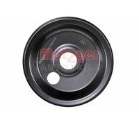 4x ✅Fits METZGER 6115486 SPLASH PANEL, BRAKE DISC ⭐UK Seller⭐