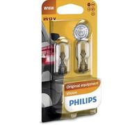 4x ✅Fits PHILIPS 12067B2 BULB, STOP LIGHT ⭐UK Seller⭐