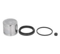 4x ✅Fits QUICK BRAKE QB114-5199 Disc brake caliper repair kit QB114- ⭐UK Seller⭐