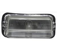 4x ✅Fits TYC 15-0219-00-2 LICENSE PLATE LIGHT ⭐UK Seller⭐