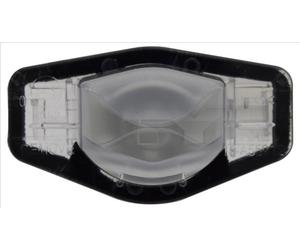 4x ✅Fits TYC TYC 15-0559-00-2 Licence plate light 15-0559-00-2 This ⭐UK Seller⭐