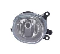 4x ✅Fits TYC TYC 19-0269-05-2 Fog lamp Right 19-0269-05-2 do AUDI A ⭐UK Seller⭐