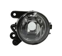 4x ✅Fits TYC TYC 19-0706-01-2 Fog lamp Left 19-0706-01-2 do VW GOLF ⭐UK Seller⭐