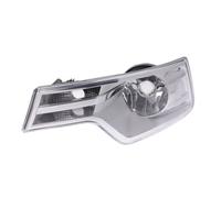 4x ✅Fits TYC TYC 19-0788-01-2 Fog lamp Left 19-0788-01-2 do CITROEN ⭐UK Seller⭐