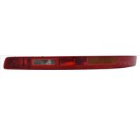 4x ✅Fits TYC TYC 19-15007-15-9 Rear fog lamp Right 19-15007-15-9 do ⭐UK Seller⭐