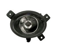 4x ✅Fits TYC TYC 19-5736-05-9 Fog lamp Left 19-5736-05-9 do VOLVO S ⭐UK Seller⭐
