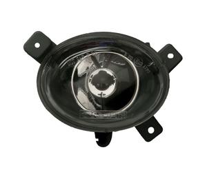 4x ✅Fits TYC TYC 19-5736-05-9 Fog lamp Left 19-5736-05-9 do VOLVO S ⭐UK Seller⭐