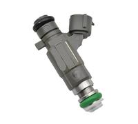4X Fuel Injector Nozzle Compatible for Nissan X-Trail T30 QR25DE 2.5L / Murano Z50 VQ35DE 3.5L V6 / Infiniti FBJC101 16600-AE060
