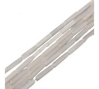 4x13mm Natural Jade Rectangular Loose Gemstone Beads for Jewelry Making (White)