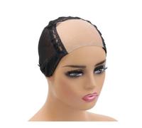 4X4 Inch U Part Swiss Lace Wig Cap for Making Wigs with Adjustable Straps on the Back Glueless Hairnets (5 PCS)(Black,Medium)