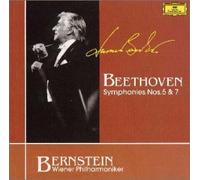 ベートーヴェン : 交響曲 第5番 ハ短調 作品67 「運命」