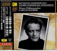 ベートーヴェン:交響曲第5番、シューベルト:第8番「未完成」