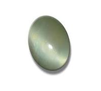 5.00 Ct. Natural Lehsuniya Birthstone I Original Certified Natural Cat Eye/Cat'S Eye/Ketu Precious Loose Gemstone Aaa Quality-B0BPD77PR1
