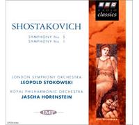 ショスタコーヴィチ：交響曲第5番、第1番