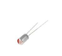 5/10/20PCS 6.3V 10V 16V DIP Solid Electrolytic Capacitor 100UF 270UF 330UF 470UF 560UF 820UF 1000UF 1200UF 1500UF 2200UF 4700UF IDGTTLDF(25V100UF 6x8 10pcs)