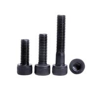 5/10/25/50pcs M1.4 .6 M2 .5 M3 M4 M5 M6 M8 Black Grade 12.9 Alloy Steel Allen Hexagon Hex Socket Cap Head Screw Bolt(70mm,10pcs M6)