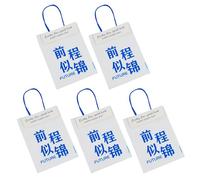 5/10Pcs Clear Gift Bags with Paper Handle Snacks Toy Candy Storage Bag for Birthday Classroom Enchanges Printed Blessing Message Bags