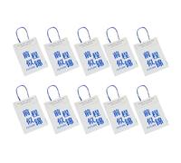 5/10Pcs Clear Gift Bags with Paper Handle Snacks Toy Candy Storage Bag for Birthday Classroom Enchanges Printed Blessing Message Bags